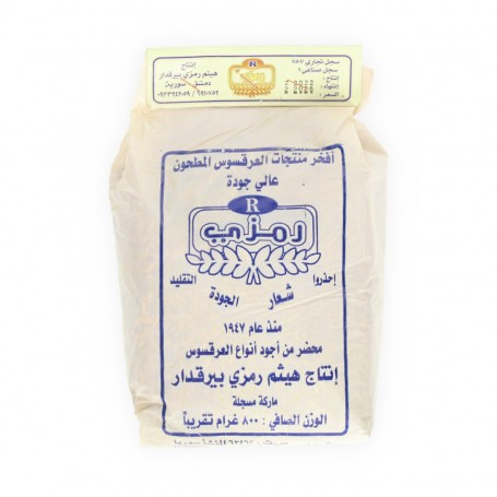 الصوص / المشروبات والسوائل